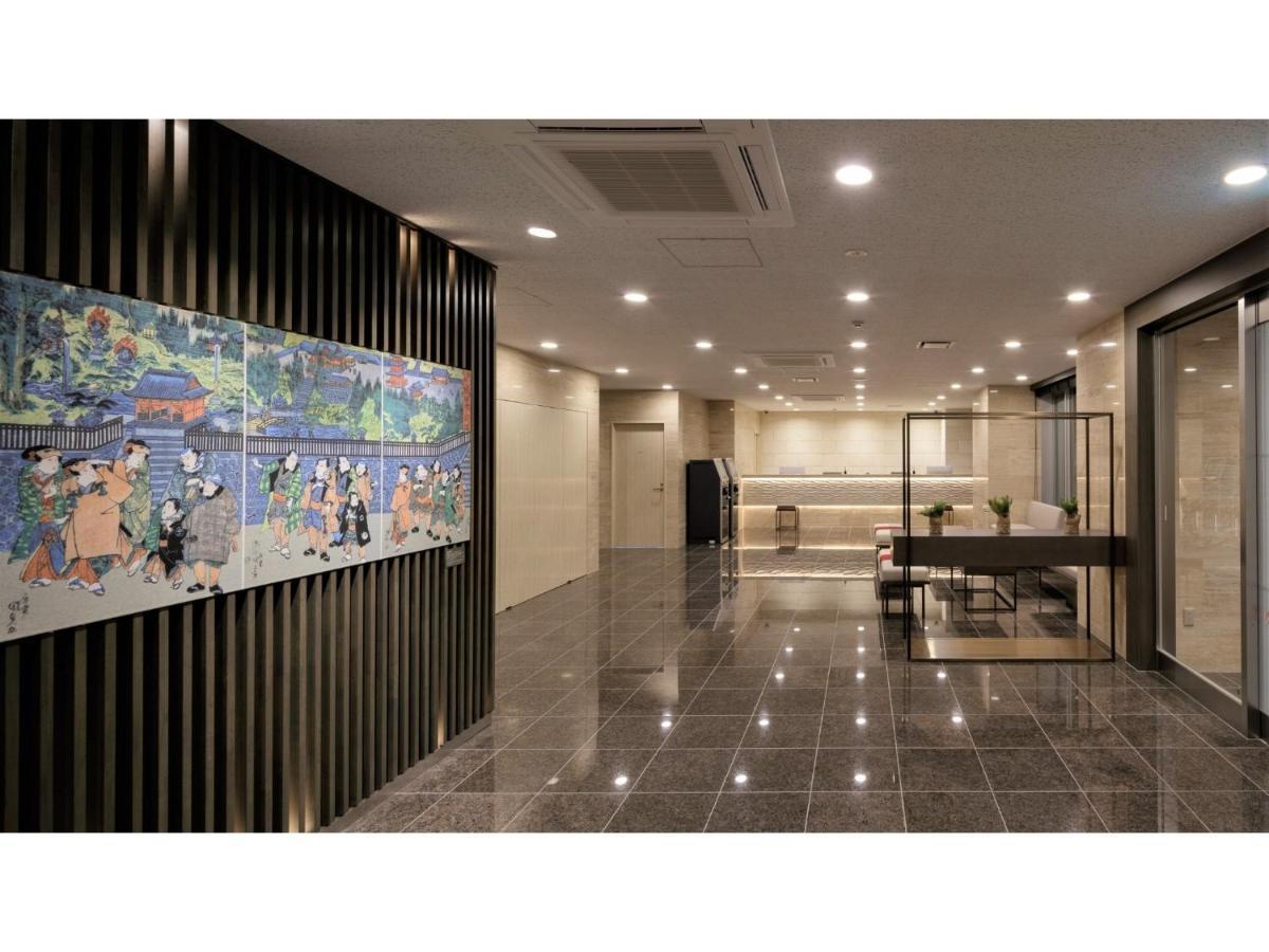 Center Hotel Narita 2 R51 - Vacation Stay 43395V Kültér fotó