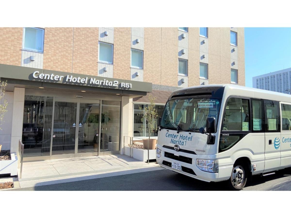 Center Hotel Narita 2 R51 - Vacation Stay 43395V Kültér fotó