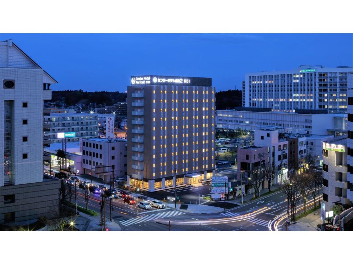 Center Hotel Narita 2 R51 - Vacation Stay 43395V Kültér fotó