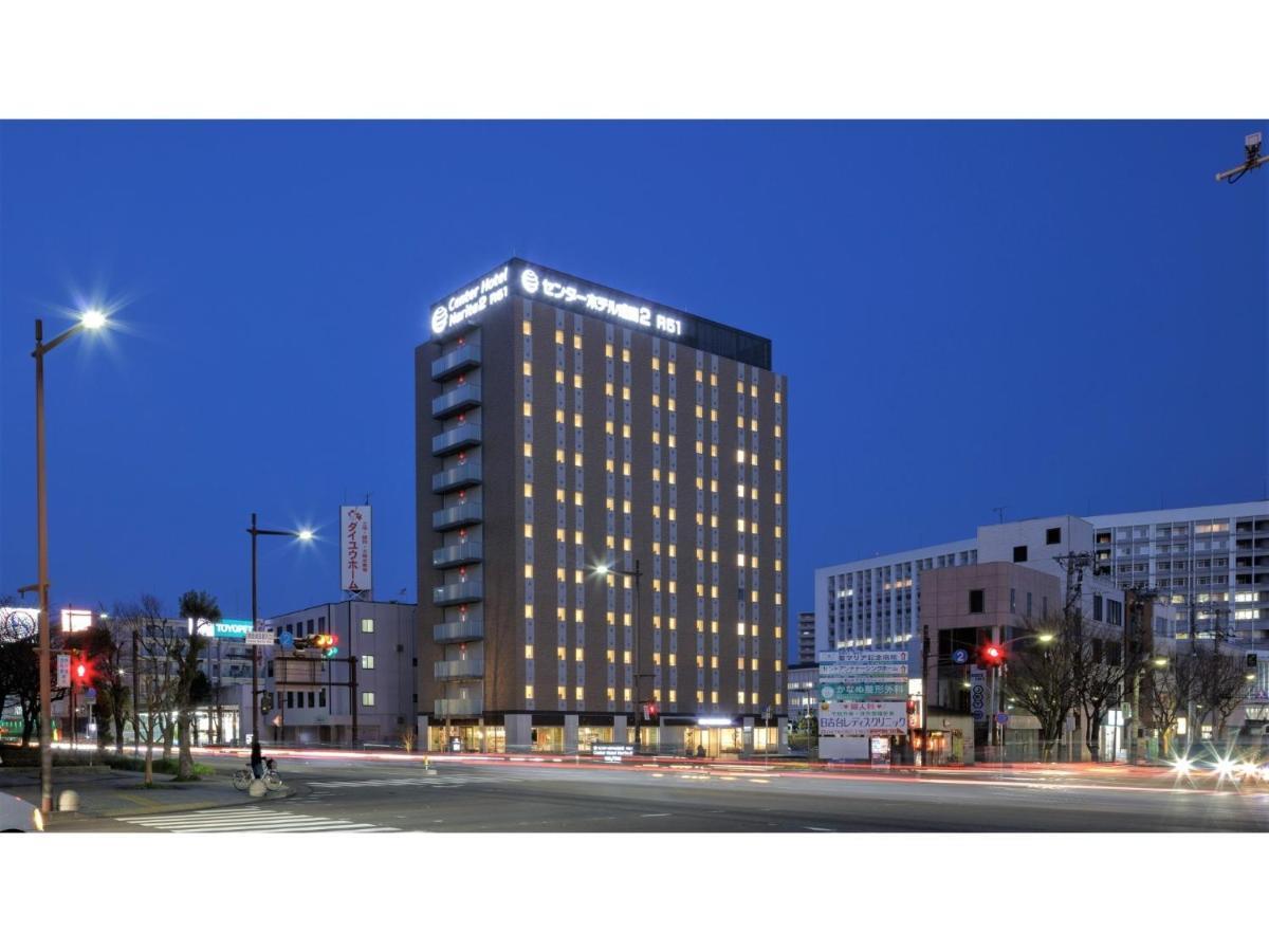 Center Hotel Narita 2 R51 - Vacation Stay 43395V Kültér fotó