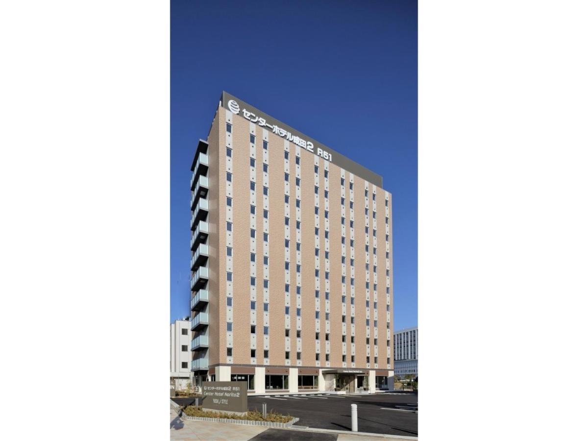 Center Hotel Narita 2 R51 - Vacation Stay 43395V Kültér fotó