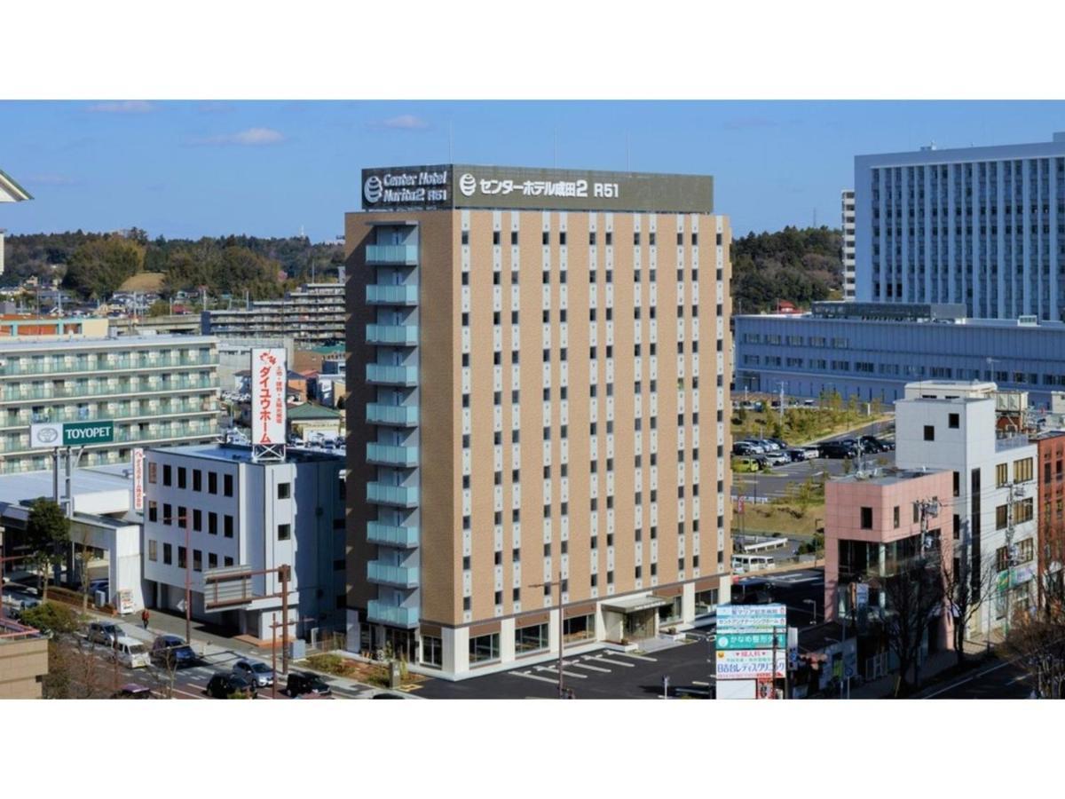 Center Hotel Narita 2 R51 - Vacation Stay 43395V Kültér fotó