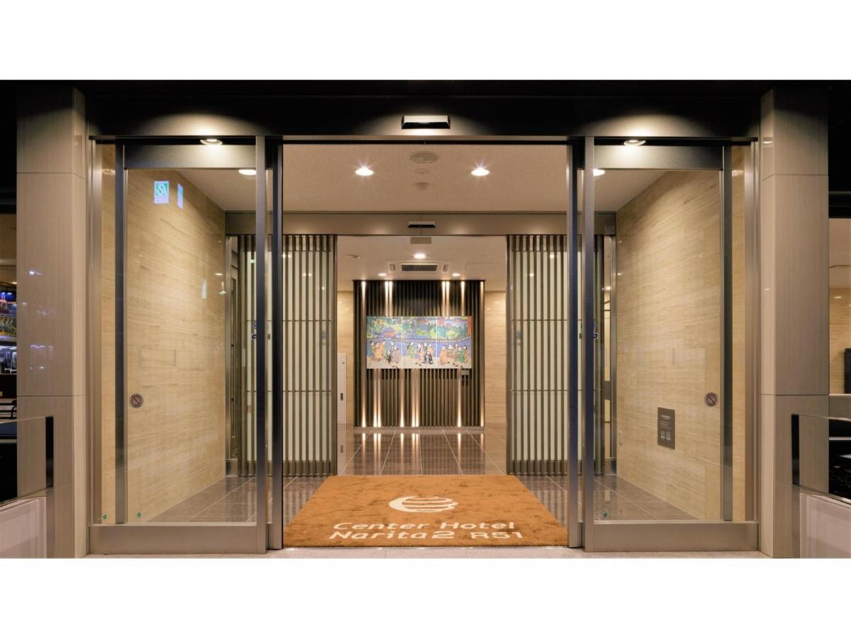Center Hotel Narita 2 R51 - Vacation Stay 43395V Kültér fotó
