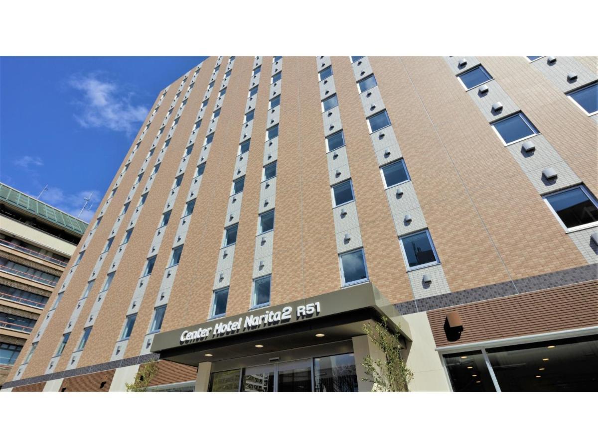 Center Hotel Narita 2 R51 - Vacation Stay 43395V Kültér fotó